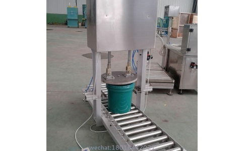 20L flat plate capping machine
